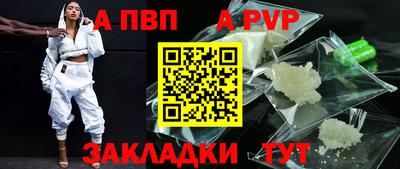 ECSTASY Дубна
