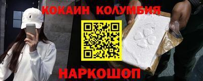 меф Донской