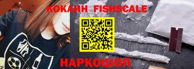 меф Донской