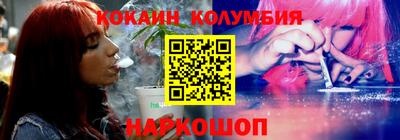 меф Донской