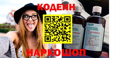 ECSTASY Дубна