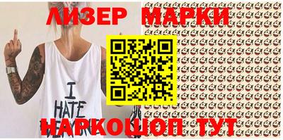 меф Донской