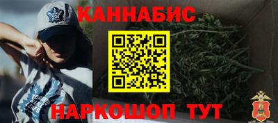 меф Донской