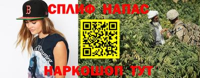 меф Донской