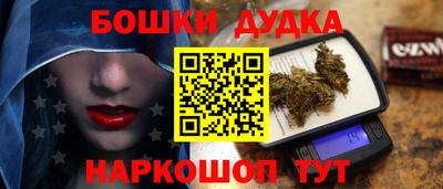 ECSTASY Дубна