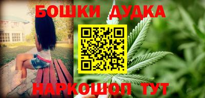 меф Донской