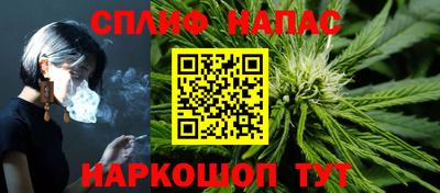 меф Донской