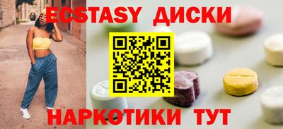 меф Донской