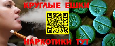 ECSTASY Дубна