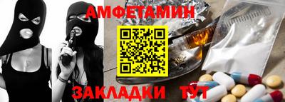 ECSTASY Дубна