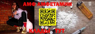 ECSTASY Дубна