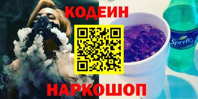 меф Донской