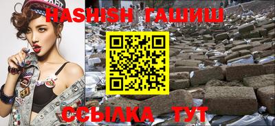 мяу мяу кристалл Донецк