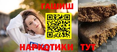 мяу мяу кристалл Донецк