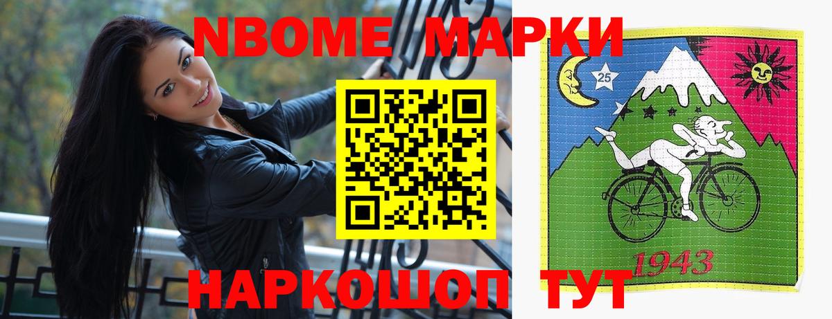 KRAKEN вход  Вход с VPN  Можга  ЛСД экстази кислота 