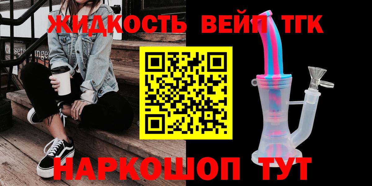 APVP Можга